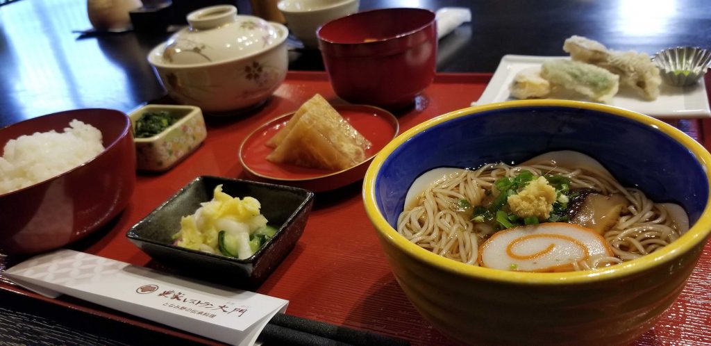 農家レストラン大門　素麺御膳